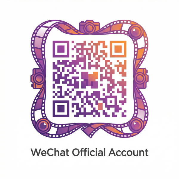 名器倒模公众号二维码